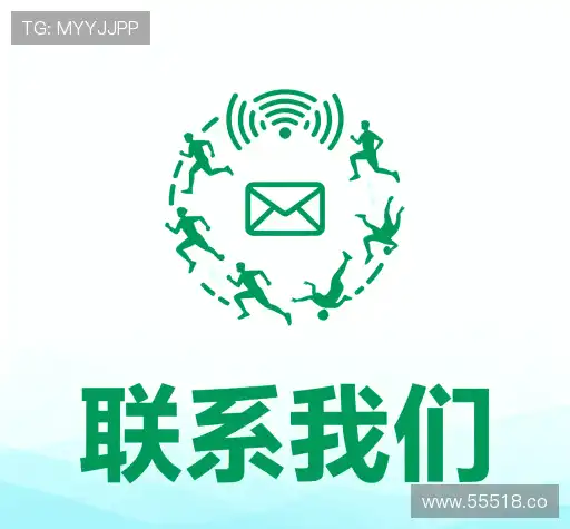咨询反馈